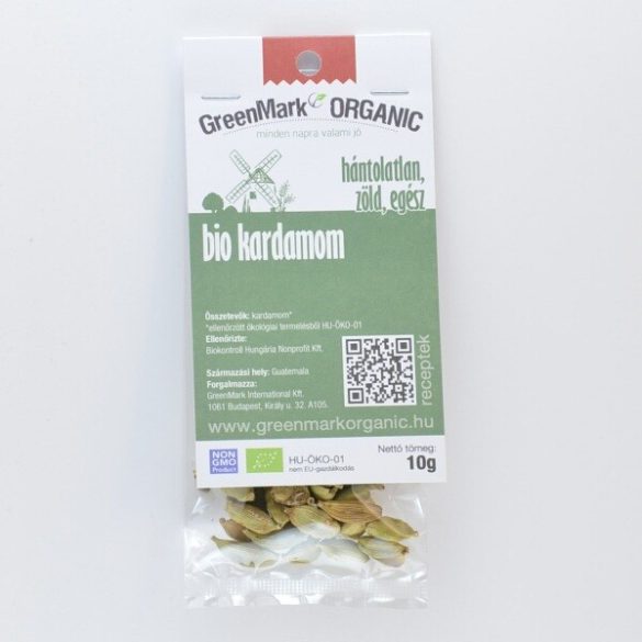 Organic cardamom - whole (Greenmark) 10g