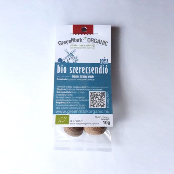 Organic nutmeg - whole (Greenmark) 10g