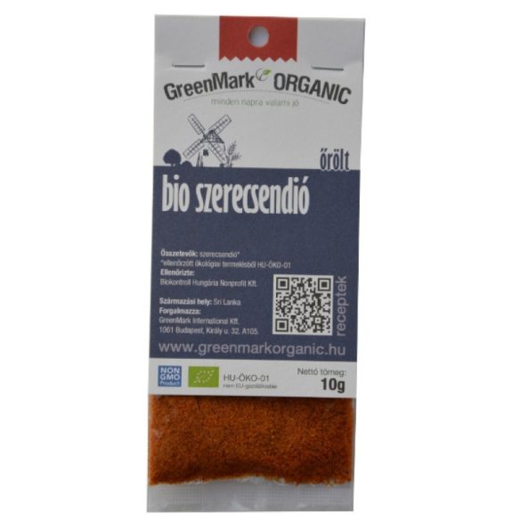 Organic nutmeg(flower) - ground (Greenmark) 10g